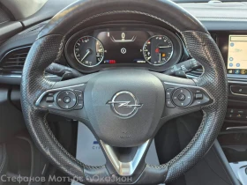 Opel Insignia B Sp.Tourer Ultimate Exclusive 2.0CDTI (170HP) AT8 - 31600 лв. / 16156.82 € - 52729728 9 | Car24.bg Opel Insignia B Sp.Tourer Ultimate Exclusive 2.0CDTI (170HP) AT8 - 31600 лв. / 16156.82 € - 52729728 9