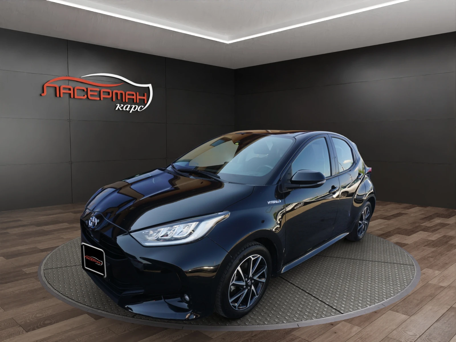 Toyota Yaris 1.5H TREND | Auto.bg — изображение 1 Toyota Yaris 1.5H TREND | Auto.bg — изображение 1