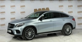 Обява за продажба на Mercedes-Benz GLE 43 AMG 4M Coupe, B&O панорама, памет ~39 999 EUR - изображение 1