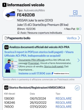 Nissan Juke 1.5dci "TOP"EURO 6B - 7619 € / 14901.47 лв. - 88171408 16 | Car24.bg Nissan Juke 1.5dci "TOP"EURO 6B - 7619 € / 14901.47 лв. - 88171408 16