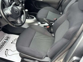 Nissan Juke 1.5dci "TOP"EURO 6B - 7619 € / 14901.47 лв. - 88171408 7 | Car24.bg Nissan Juke 1.5dci "TOP"EURO 6B - 7619 € / 14901.47 лв. - 88171408 7