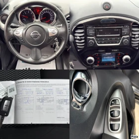 Nissan Juke 1.5dci "TOP"EURO 6B - 7619 € / 14901.47 лв. - 88171408 17 | Car24.bg Nissan Juke 1.5dci "TOP"EURO 6B - 7619 € / 14901.47 лв. - 88171408 17