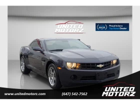 Chevrolet Camaro 100K KM * * CARFAX * * АВТО КРЕДИТ * * - 25500 лв. / 13037.94 € - 26230499 3 | Car24.bg Chevrolet Camaro 100K KM * * CARFAX * * АВТО КРЕДИТ * * - 25500 лв. / 13037.94 € - 26230499 3