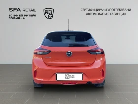 Opel Corsa Elegance 1.2 100 hp EAT8 - 29500 лв. / 15083.11 € - 16720336 6 | Car24.bg Opel Corsa Elegance 1.2 100 hp EAT8 - 29500 лв. / 15083.11 € - 16720336 6