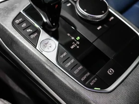 BMW 340 XDRIVE* HARMON* KARDON* ХЕДЪП* 360КАМЕРА* LANE* AS | Auto.bg — изображение 15 BMW 340 XDRIVE* HARMON* KARDON* ХЕДЪП* 360КАМЕРА* LANE* AS | Auto.bg — изображение 15