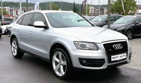 Audi Q5 QUATTRO 3.0D 239HP NAVI - 9750 € / 19069.34 лв. - 73484141 3 | Car24.bg Audi Q5 QUATTRO 3.0D 239HP NAVI - 9750 € / 19069.34 лв. - 73484141 3