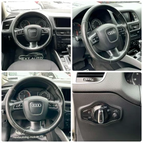 Audi Q5 QUATTRO 3.0D 239HP NAVI - 9750 € / 19069.34 лв. - 73484141 14 | Car24.bg Audi Q5 QUATTRO 3.0D 239HP NAVI - 9750 € / 19069.34 лв. - 73484141 14