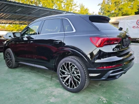 Audi Q3 S-LINE, PRESTIGE, 45TFSI | Auto.bg — изображение 6 Audi Q3 S-LINE, PRESTIGE, 45TFSI | Auto.bg — изображение 6