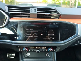 Audi Q3 S-LINE, PRESTIGE, 45TFSI | Auto.bg — изображение 15 Audi Q3 S-LINE, PRESTIGE, 45TFSI | Auto.bg — изображение 15