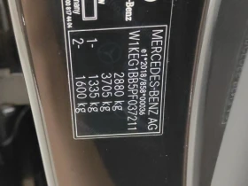 Mercedes-Benz EQE 300 Business Line 95.38% SoH Leather Navi LED Amb - 37195 € - 32068648 17 | Car24.bg Mercedes-Benz EQE 300 Business Line 95.38% SoH Leather Navi LED Amb - 37195 € - 32068648 17