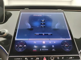 Mercedes-Benz EQE 300 Business Line 95.38% SoH Leather Navi LED Amb - 37195 € - 32068648 13 | Car24.bg Mercedes-Benz EQE 300 Business Line 95.38% SoH Leather Navi LED Amb - 37195 € - 32068648 13