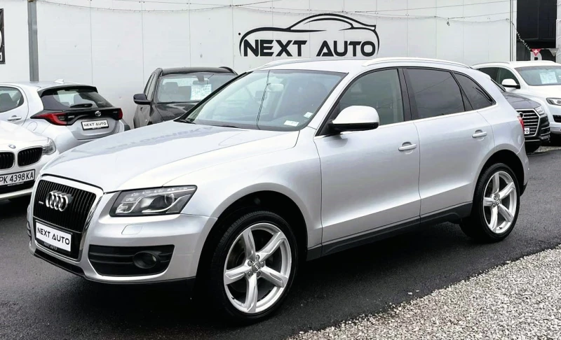 Audi Q5 QUATTRO 3.0D 239HP NAVI - 9750 € / 19069.34 лв. - 73484141 1 | Car24.bg Audi Q5 QUATTRO 3.0D 239HP NAVI - 9750 € / 19069.34 лв. - 73484141 1