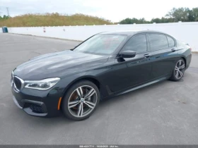 BMW 750 i xDrive * M Pack * PANO * Ел. багажник * Подгрев - 28900 лв. / 14776.34 € - 58966838 2 | Car24.bg BMW 750 i xDrive * M Pack * PANO * Ел. багажник * Подгрев - 28900 лв. / 14776.34 € - 58966838 2