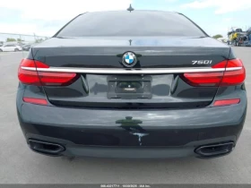 BMW 750 i xDrive * M Pack * PANO * Ел. багажник * Подгрев - 28900 лв. / 14776.34 € - 58966838 16 | Car24.bg BMW 750 i xDrive * M Pack * PANO * Ел. багажник * Подгрев - 28900 лв. / 14776.34 € - 58966838 16