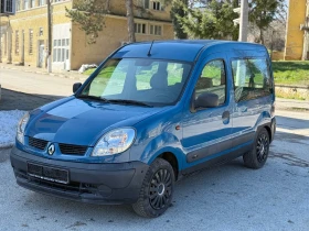 Renault Kangoo 1.2i - Car24.bg Renault Kangoo 1.2i