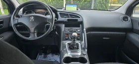 Peugeot 3008 1.6 HDI 120, к.с.НАВИ/ЛИЗИНГ/LED/ALLURE | Auto.bg — изображение 12 Peugeot 3008 1.6 HDI 120, к.с.НАВИ/ЛИЗИНГ/LED/ALLURE | Auto.bg — изображение 12