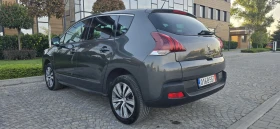 Peugeot 3008 1.6 HDI 120, к.с.НАВИ/ЛИЗИНГ/LED/ALLURE | Auto.bg — изображение 4 Peugeot 3008 1.6 HDI 120, к.с.НАВИ/ЛИЗИНГ/LED/ALLURE | Auto.bg — изображение 4