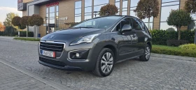 Peugeot 3008 1.6 HDI 120, к.с.НАВИ/ЛИЗИНГ/LED/ALLURE | Auto.bg — изображение 3 Peugeot 3008 1.6 HDI 120, к.с.НАВИ/ЛИЗИНГ/LED/ALLURE | Auto.bg — изображение 3