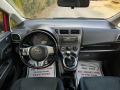 Toyota Verso S 1, 4 D-4D-90k.c.6ск.ВЕРИГА, FACELIFT, ЛИЗИНГ, БАРТ - [11] 