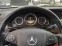 Обява за продажба на Mercedes-Benz E 220 4 Matic* 7G-Tronic* ~21 444 лв. - изображение 9