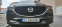Обява за продажба на Mazda CX-5 2.2 D = АВТОМАТИК= HEAD UP= НАВИГАЦИЯ= ТОП=  ~35 000 лв. - изображение 7