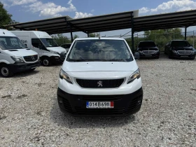 Peugeot Expert 2.0HDI EURO 6 X - Car24.bg Peugeot Expert 2.0HDI EURO 6 X