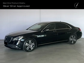 Mercedes-Benz S 350 d 4MATIC L - Car24.bg Mercedes-Benz S 350 d 4MATIC L