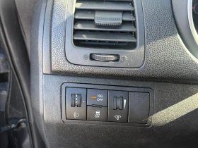 Kia Venga | Mobile.bg — малка снимка 7