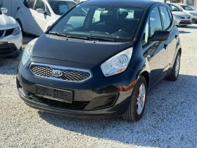 Kia Venga | Mobile.bg — малка снимка 2
