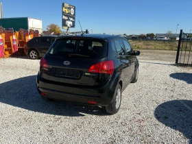 Kia Venga | Mobile.bg — малка снимка 4