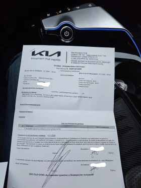 Kia EV6 4x4 Long range - 29900 € / 58479.32 лв. - 22603667 15 | Car24.bg Kia EV6 4x4 Long range - 29900 € / 58479.32 лв. - 22603667 15