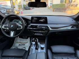 BMW 530 M-pack xDrive | Auto.bg — изображение 12 BMW 530 M-pack xDrive | Auto.bg — изображение 12