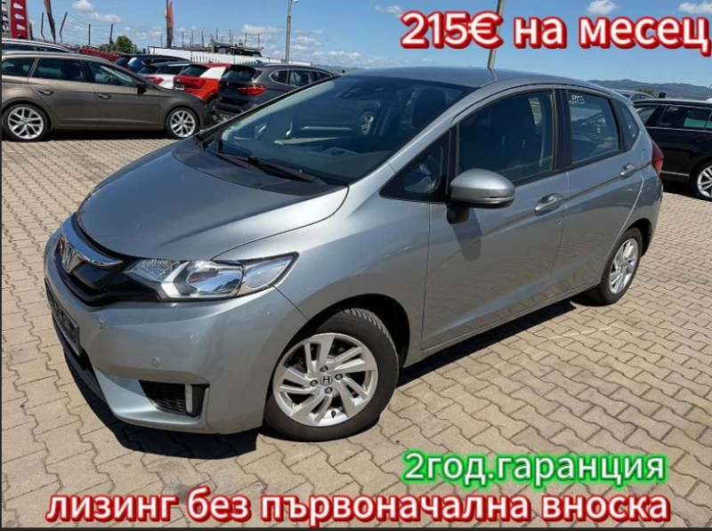 Honda Jazz 1.3I-VTEC AVTOMAT/NAVI EURO 6 - 8500 € - 55051907 1 | Car24.bg Honda Jazz 1.3I-VTEC AVTOMAT/NAVI EURO 6 - 8500 € - 55051907 1