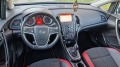 Opel Astra 2.0Т-195кс.6скор. - [14] 