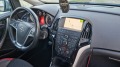 Opel Astra 2.0Т-195кс.6скор. - [16] 