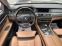 Обява за продажба на BMW 750 750i Twin Turbo V8  ~18 500 лв. - изображение 7