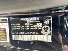 Mercedes-Benz GLC 300 4MATIC/360/HUD/ПАНОРАМА/ПОДГРЕВИ/OT MERCEDES - 31900 € / 62390.98 лв. - 84093238 10 | Car24.bg Mercedes-Benz GLC 300 4MATIC/360/HUD/ПАНОРАМА/ПОДГРЕВИ/OT MERCEDES - 31900 € / 62390.98 лв. - 84093238 10