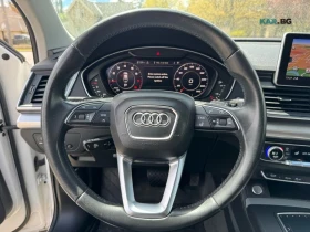 Audi Q5 Progressiv * ACC * АвтоКредит * (ЦЕНА ДО БГ) | Auto.bg — изображение 9 Audi Q5 Progressiv * ACC * АвтоКредит * (ЦЕНА ДО БГ) | Auto.bg — изображение 9