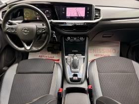 Opel Grandland 1.5CDTI* NAVI* КАМЕРА* | Auto.bg — изображение 9 Opel Grandland 1.5CDTI* NAVI* КАМЕРА* | Auto.bg — изображение 9