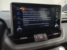 Toyota Rav4 2.5 VVT-i Business ХИБРИД | Auto.bg — изображение 12 Toyota Rav4 2.5 VVT-i Business ХИБРИД | Auto.bg — изображение 12