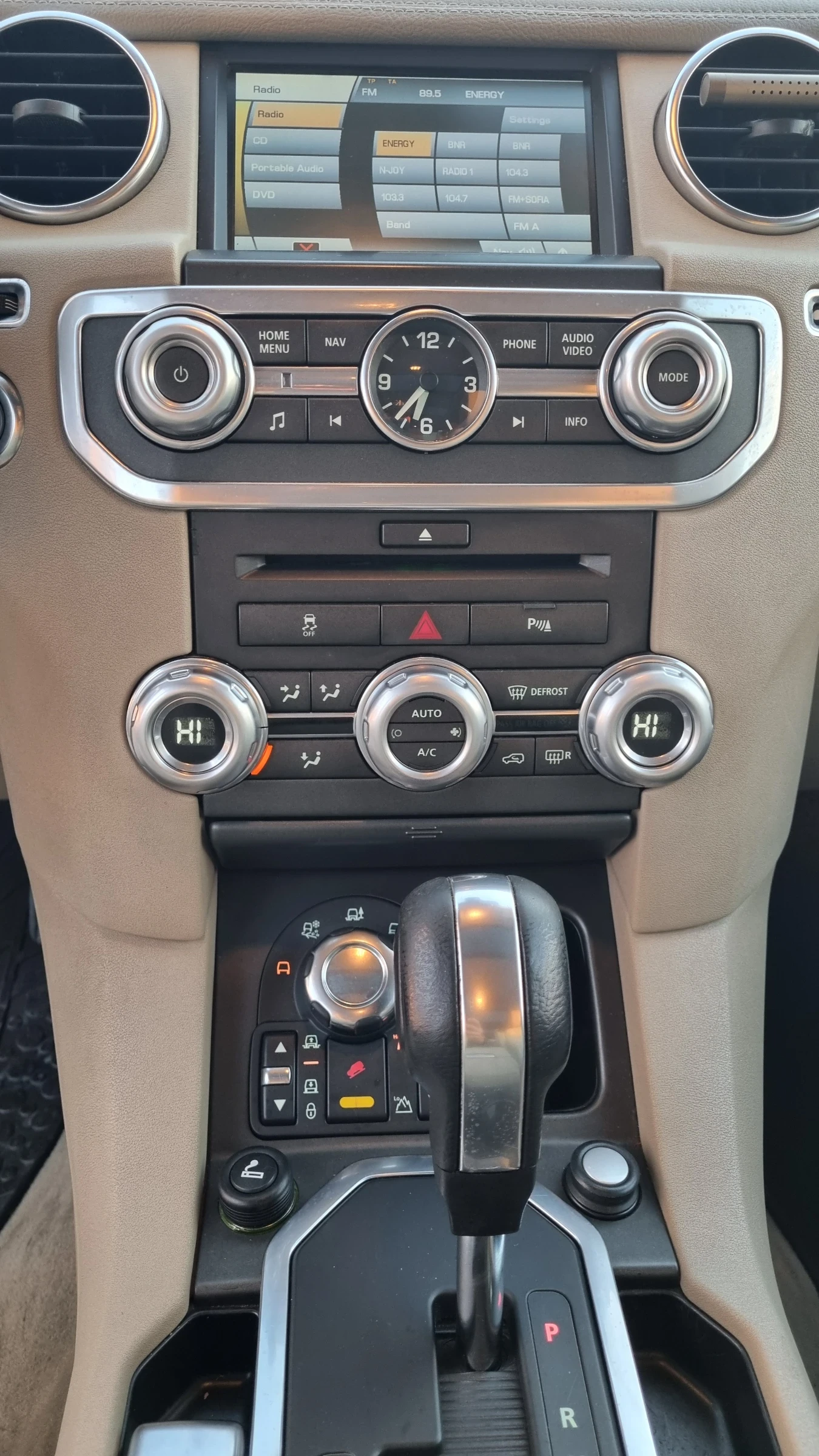 Land Rover Discovery 4 3.0 TDV6 SE - изображение 10 | Auto.bg Land Rover Discovery 4 3.0 TDV6 SE - изображение 10