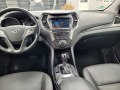 Hyundai Santa fe 2.2 CRDI automatic  - [11] 