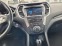 Обява за продажба на Hyundai Santa fe 2.2 CRDI automatic  ~37 990 лв. - изображение 10