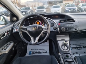 Honda Civic 1.4I | Mobile.bg   12