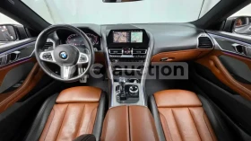 BMW 840 GRAN COUPE* HUD* HARMAN KARDON* TWO TONE* M-PACK* - 33300 € / 65129.14 лв. - 34500364 7 | Car24.bg BMW 840 GRAN COUPE* HUD* HARMAN KARDON* TWO TONE* M-PACK* - 33300 € / 65129.14 лв. - 34500364 7