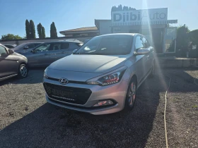 Снимка Hyundai I20