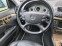 Обява за продажба на Mercedes-Benz E 500 4matic Sport Avangarde ~21 500 лв. - изображение 7