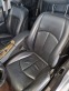 Обява за продажба на Mercedes-Benz E 500 4matic Sport Avangarde ~21 500 лв. - изображение 10