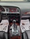 Обява за продажба на Audi A6 Allroad 3.0 DISEL 4х4 ~10 900 лв. - изображение 10
