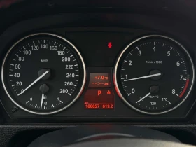 BMW X1 * 35i * CARFAX * БЕЗ ПЪРВОНАЧАЛНА ВНОСКА - 19100 лв. / 9765.67 € - 35484710 8 | Car24.bg BMW X1 * 35i * CARFAX * БЕЗ ПЪРВОНАЧАЛНА ВНОСКА - 19100 лв. / 9765.67 € - 35484710 8